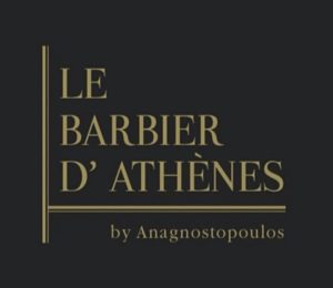 LE BARBIER D’ATHENES-ΚΟΥΡΕΙΑ ΝΕΑ ΦΙΛΑΔΕΛΦΕΙΑ